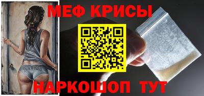 дживик Малоярославец