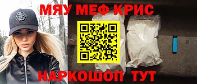 дживик Малоярославец