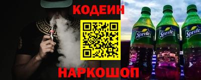 дживик Малоярославец