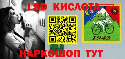 дживик Малоярославец
