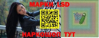 дживик Малоярославец