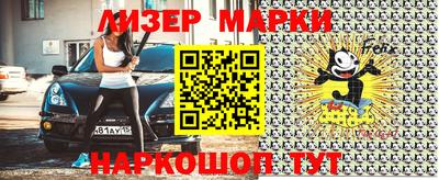кокаин колумбия Малгобек