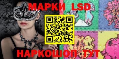 кокаин колумбия Малгобек