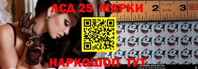 кокаин колумбия Малгобек