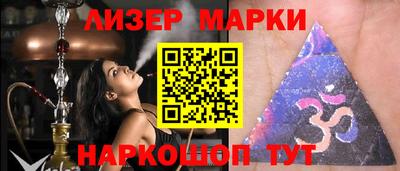 кокаин колумбия Малгобек