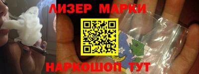 кокаин колумбия Малгобек