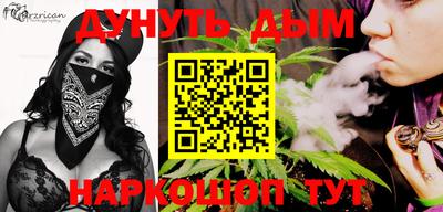 кокаин колумбия Малгобек