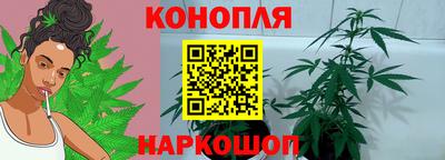 кокаин колумбия Малгобек