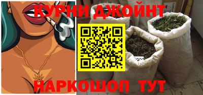 дживик Малоярославец