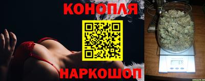 ешки Мариинск