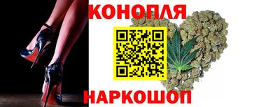 ешки Мариинск