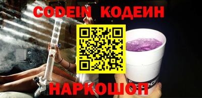 кокаин колумбия Малгобек