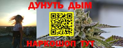кокаин колумбия Малгобек