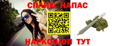 дживик Малоярославец