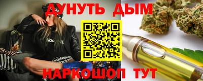кокаин колумбия Малгобек