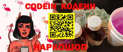кокаин колумбия Малгобек