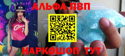 дживик Малоярославец