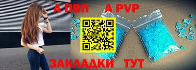 ешки Мариинск