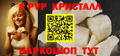 кокаин колумбия Малгобек