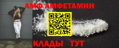 ешки Мариинск