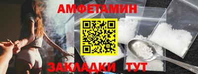 дживик Малоярославец