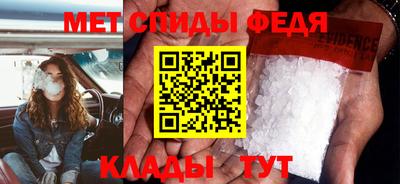 дживик Малоярославец