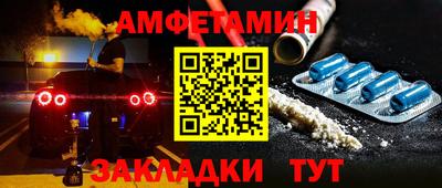 кокаин колумбия Малгобек