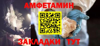 дживик Малоярославец