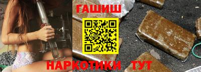 кокаин колумбия Малгобек