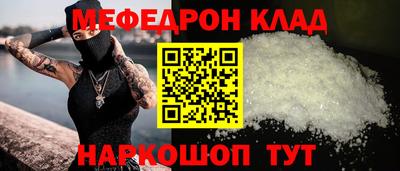 дживик Малоярославец