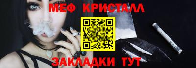 кокаин колумбия Малгобек