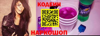дживик Малоярославец