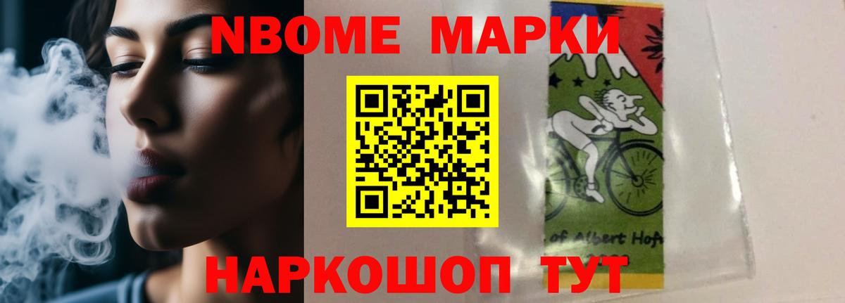 LSD-25 экстази  Лсд 25 экстази кислота  Вход с VPN  Тольятти 